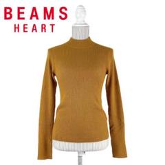 04T612☆ BEAMS HEART ハイネック リブニット セーター 春秋