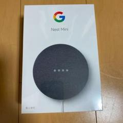 Google GOOGLE NEST MINI CHARCOAL