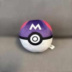 ポケモン　モンスターボールコレクション　マスターボール　ぬいぐるみ　セット ポケットモンスター モンスターボールコレクション ぬいぐるみ
