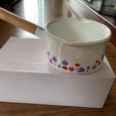 美品アフタヌーンティーホーローミルクパン