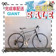 640】クロスバイク GIANT ESCAPE R3 グレー×ブラック S - メルカリ