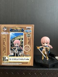 ワンピース　カードスタンドフィギュア　セット Amazon | ワンピースカードスタンドフィギュア11体SET 177