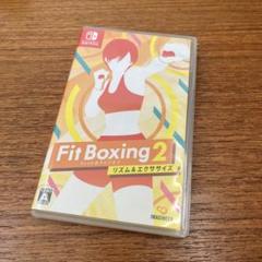 Fit Boxing2 グリップ付き