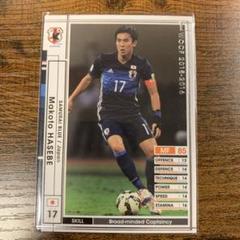 2025年最新】長谷部誠カードの人気アイテム - メルカリ