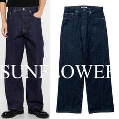 SUNFLOWER TWIST DENIM　ワイドツイストデニム 32x34