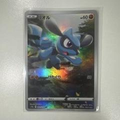 2025年最新】ポケモンカード リオルarポケカの人気アイテム