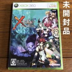 【新品 未開封】 XBOX360 クロスエッジ ダッシュ　X Edge DASH