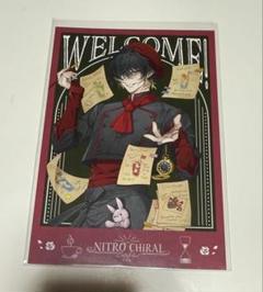 最安値⭐︎ スロウダメージ ネップリ 5種セット ブロマイド 2L判 トワ 斑目 2025年最新】スロウダメージ ブロマイドの人気アイテム - メルカリ