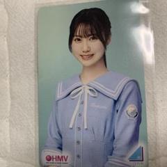 日向坂46 鶴崎仁香「Love yourself!」 hmv購入特典カード - メルカリ