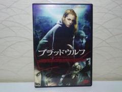 2025年最新】blood-c dvdの人気アイテム - メルカリ