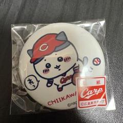 カープ　ピンバッジ Amazon | 広島カープ カープ坊や スライリー ピンバッジ セット