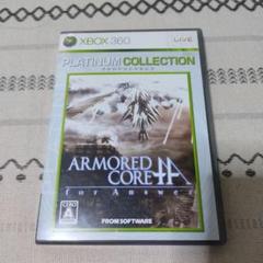 XBOX360 アーマード・コア フォーアンサー