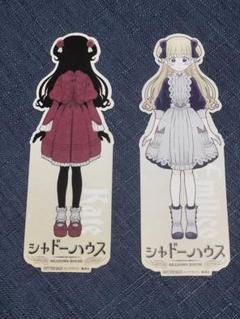 【傷、汚れなし❗️】シャドーハウス　漫画セット【特典沢山✨️】 2025年最新】シャドーハウス 特典の人気アイテム - メルカリ
