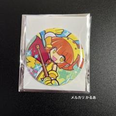 希少 レア ぷよぷよ 缶バッジ 缶バッチ ラフィーナ ぷよぷよフィーバー ② ぷよぷよ トレーディング 缶バッジ vol.2 | トピックス
