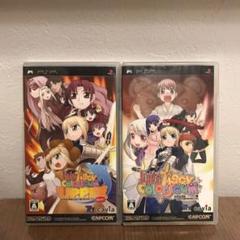 Psp フェイト タイガーころしあむの中古 未使用品を探そう メルカリ Psp フェイト タイガーころしあむの中古 未使用品を探そう メルカリ