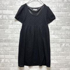 サンカンシオン ひざ丈 レース ワンピース 美品 M ブラック シック 高見え