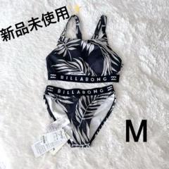 ビラボン　Billabong ブラックセパレート水着 新品タグ付き BE013802-BLK-2024S-m-01-pl.jpg