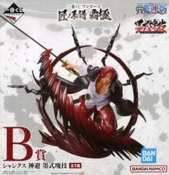 ワンピース シャンクス B賞 フィギュア ワンピース シャンクス B賞 フィギュア - メルカリ
