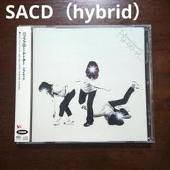 バッファロードーター シャイキック SACD (hybrid)