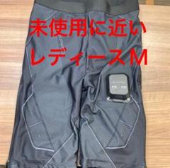 未使用に近い】シックスパッド パワースーツ レディースM