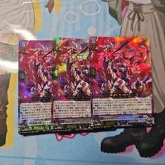 2025年最新】シュルガ ヴァンガードの人気アイテム - メルカリ