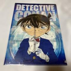 【未開封】名探偵コナン 科学捜査展 謎解きクリアファイル