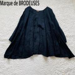 Marque de BRODEUSES 麻100% 長袖チュニック カットソー