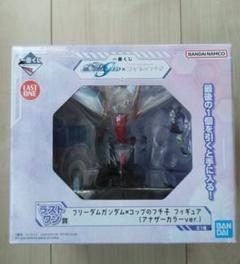 【70%OFF！】一番くじ　ガンダムSEED×フチ子　全40種コンプセット 70%OFF！】一番くじ ガンダムSEED×フチ子 全40種コンプセット
