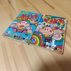 駆逐艦　ヒモトタロウ　昭和貸本漫画 零戦太郎 大空中戦 ヒモトタロウ 昭和貸本漫画