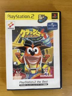 クラッシュ・バンディクー4 PlayStation 2