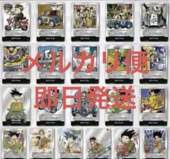 フュージョンワールド MANGA BOOSTER エナジーマーカー 21種コンプ フュージョンワールド MANGA BOOSTER エナジーマーカー 21種