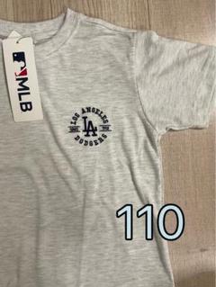 MLB ドジャース ロゴ Tシャツ 半袖 刺繍 アイスグレー 110