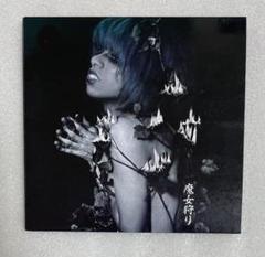 女王蜂　未開封CD 他にも出品中です。 女王蜂 CD/MYSTERIOUS｜Yahoo!フリマ（旧PayPayフリマ）
