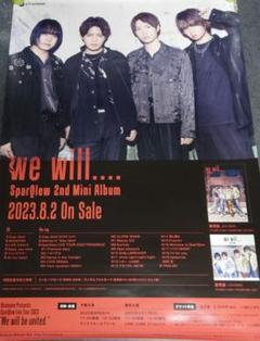 Dear Boyz ディアボーイズ　B2ポスター　未使用新品　告知　店頭用 Dear Boyz ディアボーイズ B2ポスター 未使用新品 告知 店頭用