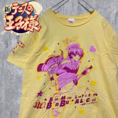 【激レア】新テニスの王子様 丸井ブン太 公式 ライブTシャツ エアギターTシャツ