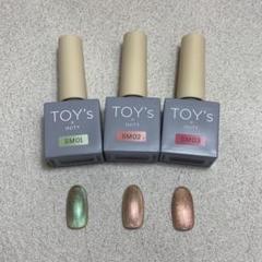 トイズバイアイニティ TOKYO SPICE 新品　未開封 2025年最新】TOY's × INITY ジェルネイル・ネイルシールの人気