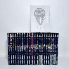 多重人格探偵サイコ 全24巻(1.3.5巻以外初版) Amazon.co.jp: 【愛蔵版】多重人格探偵サイコ COLLECTION BOX(1