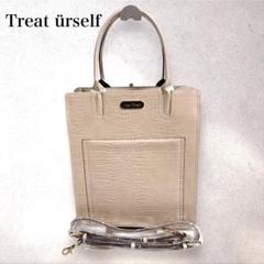Treat ürself トリートユアセルフ クロコトートバッグ ベージュ