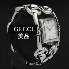 美品 グッチ シニョーリア ホワイトパール文字盤 レディース腕時計