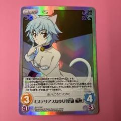 chaostcg カオス tcg インフィニット・ストラトス 未開封　BOX chaostcg カオス tcg インフィニット・ストラトス 未開封 BOX ③