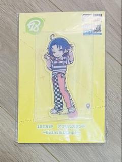 18TRIP エイトリ アクリルスタンド Ev3ns&L4mps 夜半子夕ろ