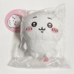 新品 ちいかわ　タオル生地のマスコット　うさぎ ちいかわ タオル生地のマスコット（ちいかわ） | ちいかわ