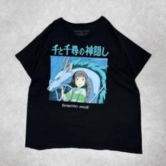 古着 00s 千と千尋の神隠し スタジオジブリ 半袖 シャツ オフィシャル ⑤