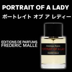 2025年最新】Frederic Malleの人気アイテム - メルカリ