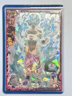 ドラゴンボール - BM12弾 ラストシークレット 未開封 おまけCP付 ドラゴンボールヒーローズ ゴジータ:BM シークレットレア BM12弾