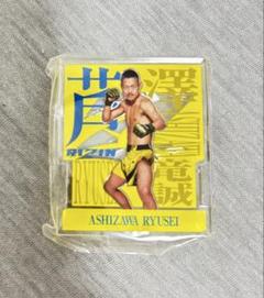 RIZIN 格闘家 アクリルスタンド ✨新品✨ RIZIN 朝倉未来 アクリルスタンド - メルカリ