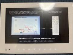 未使用‼️ 防水ポータブルテレビ フルセグ ソフトバンク 202HW 全画面 白 PhotoVision TV 202HW ソフトバンクフォトビジョン フルセグ