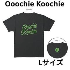 吉川晃司40周年ツアーグッズ　3点まとめ売り　 Tシャツ2点 タンブラー1点 K2 NET CAST OFFICIAL GOODS WEB SHOP