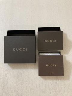 GUCCI - GUCCI空箱セットの通販 by まいちゃん's shop｜グッチ