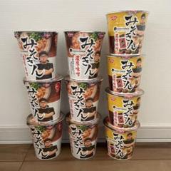 みそきん10個　みそメシ3個 みそきん みそきんメシ 10個セット